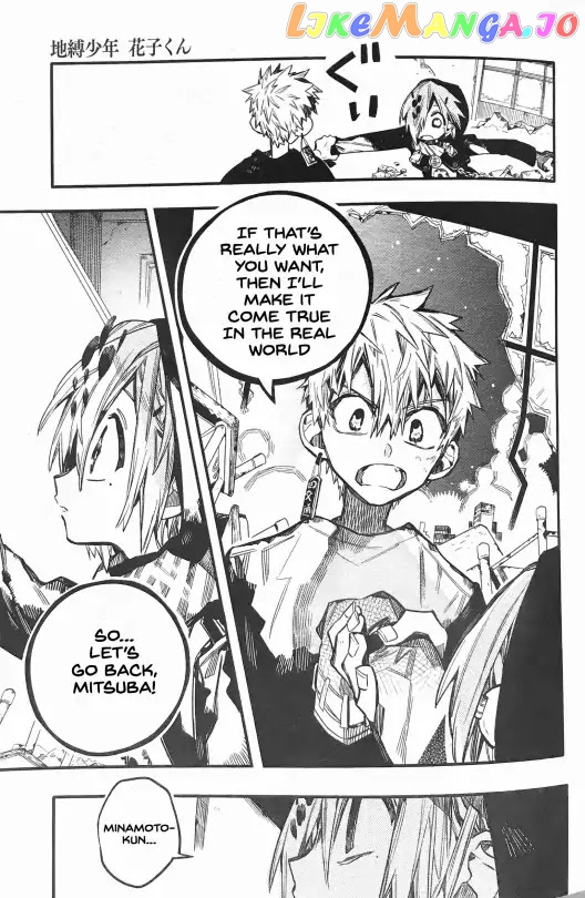 Toilet-Bound Hanako-kun Chapter 48 image 15